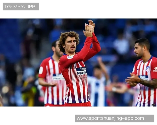 格里兹曼出场数达544场超越尤西比奥跻身西甲历史第五位