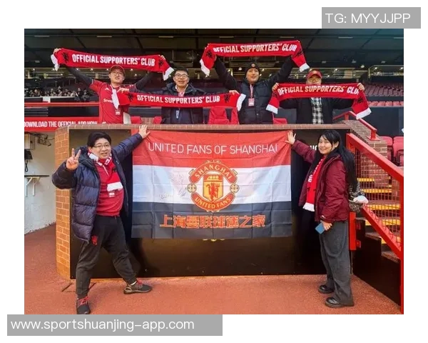 曼联主场门票收入大幅下滑5000万镑球迷热情难再恢复